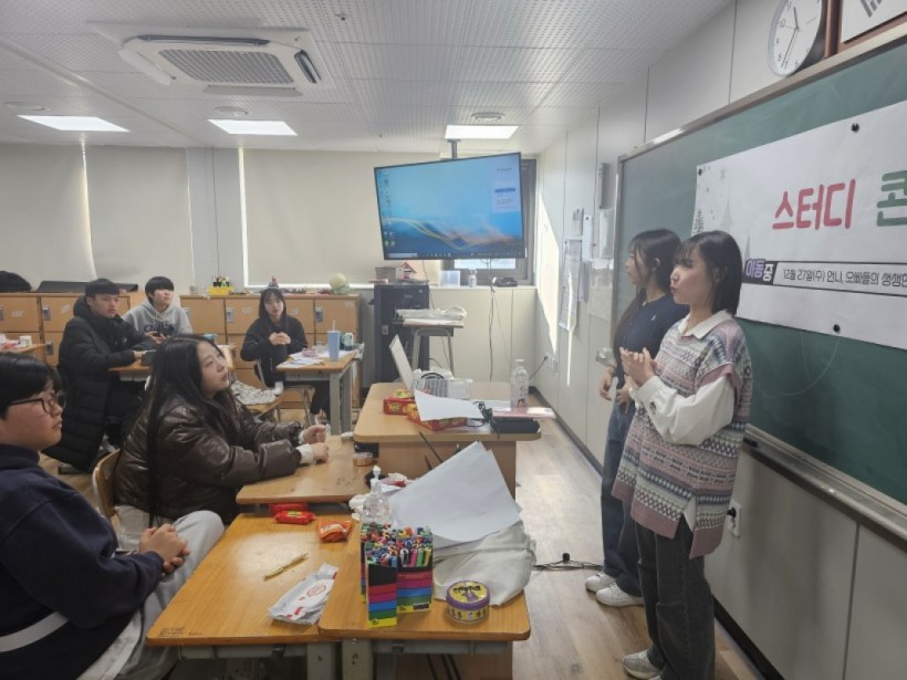 81fe37a8e2ff97d6fcc6abbbc5ee6655_1703725