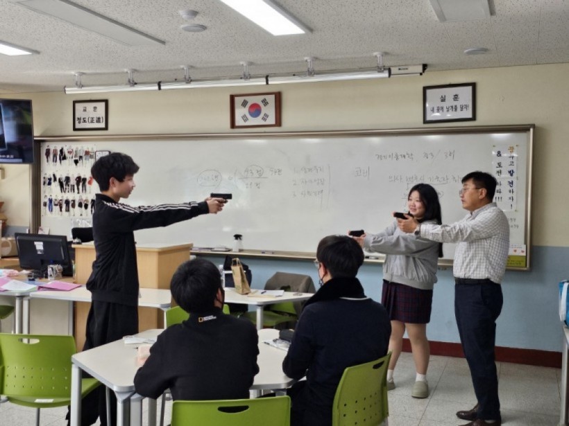 875b42e5ffe6e5098ec51a3a1a846cd2_1703206