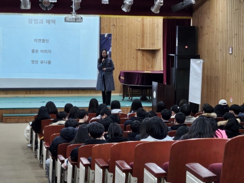 875b42e5ffe6e5098ec51a3a1a846cd2_1703211