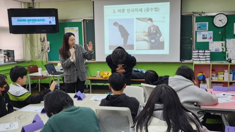 875b42e5ffe6e5098ec51a3a1a846cd2_1703212