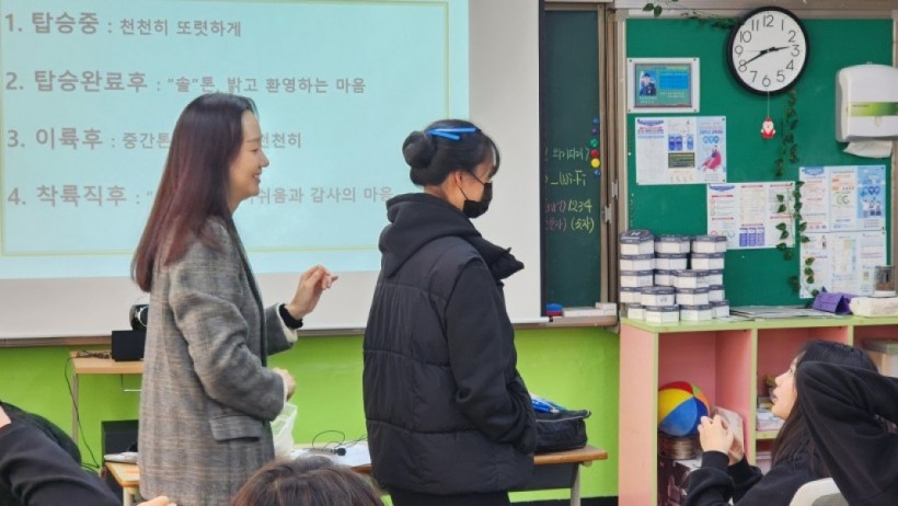 875b42e5ffe6e5098ec51a3a1a846cd2_1703212