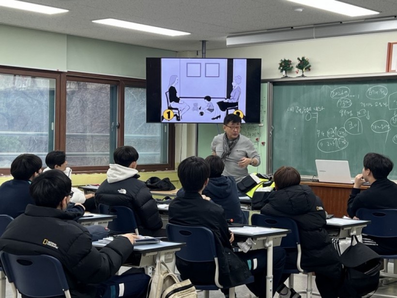 875b42e5ffe6e5098ec51a3a1a846cd2_1703218