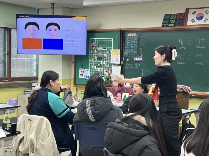 875b42e5ffe6e5098ec51a3a1a846cd2_1703219